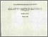 [thumbnail of 17774792.pdf]